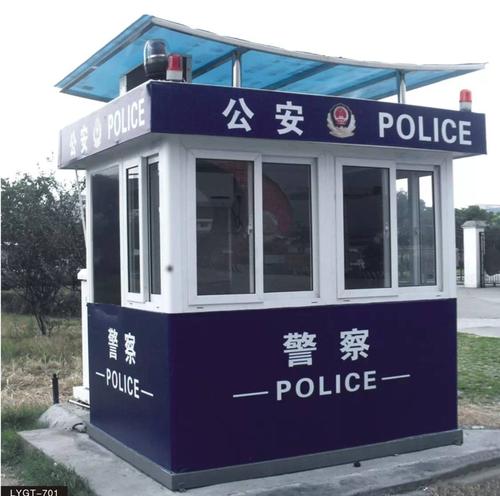 警务岗亭安装的注意点宁德福建岗亭解析